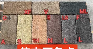 信阳仿古石-色卡，询价有惊喜