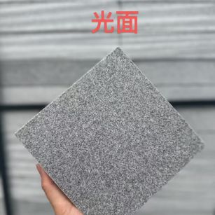 信阳 芝麻灰光面