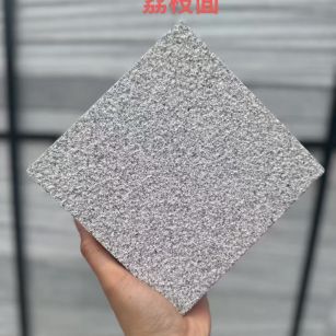 信阳 芝麻灰荔枝面