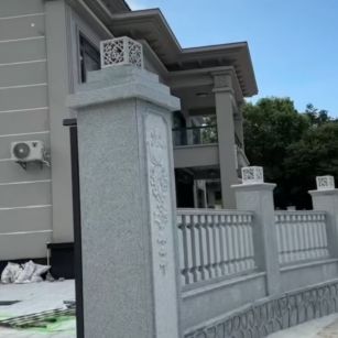 信阳 芝麻白别墅围墙栏杆，私人订制