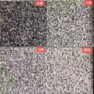 信阳 芝麻黑光面，芝麻黑火烧面，芝麻黑荔枝面