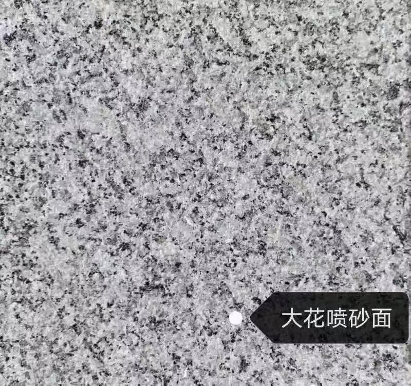 信阳 芙蓉白（芝麻白大花）荔枝面