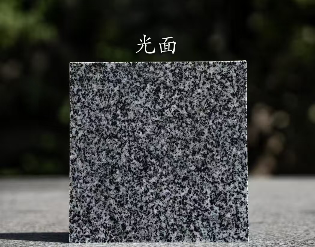 信阳 芝麻黑光面