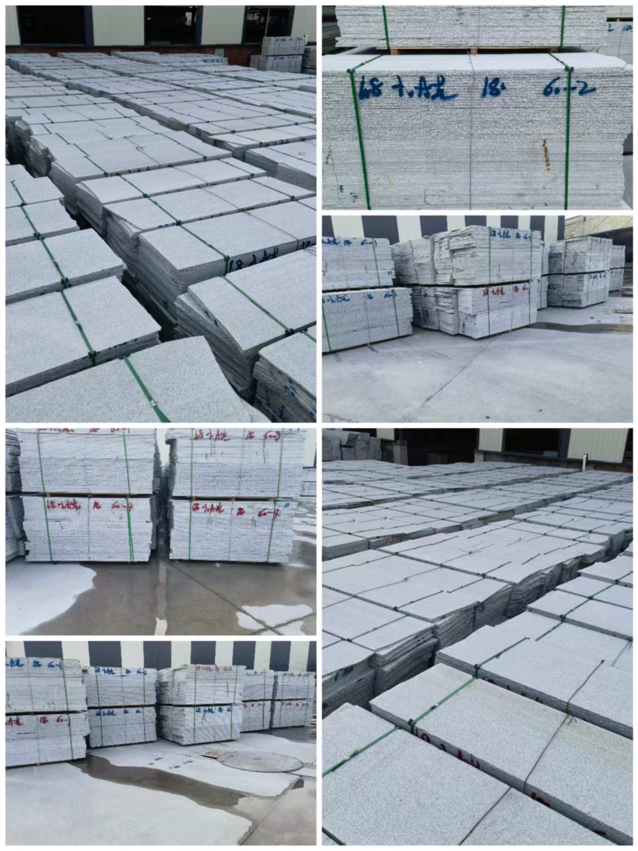 信阳芝麻白1.8A光毛板