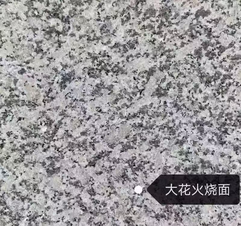 信阳 芙蓉白（芝麻白大花）火烧面
