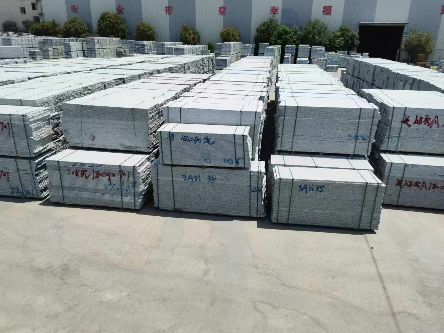 信阳芙蓉白半成品-毛板